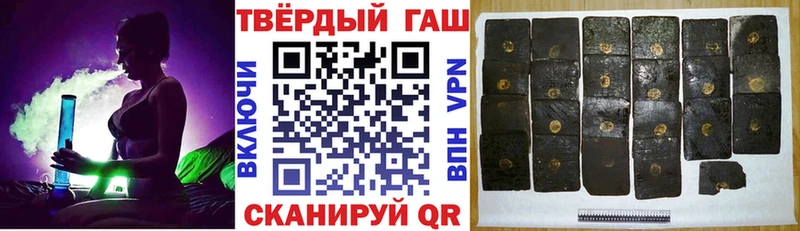 Купить наркотики сайты Устюжна АМФ  Меф мяу мяу  ГАШИШ  КОКАИН  СК 