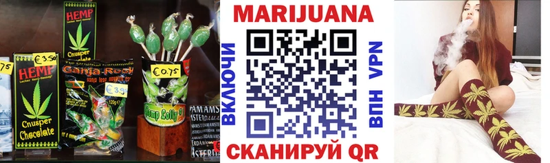 KRAKEN ссылки  Устюжна  Cannafood марихуана  что такое  