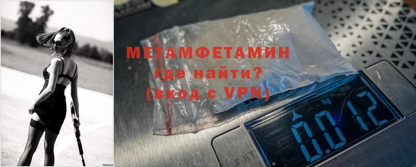 дурь Костерёво