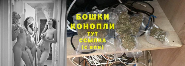 бутик Корсаков