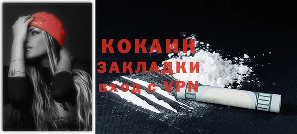 бутик Корсаков