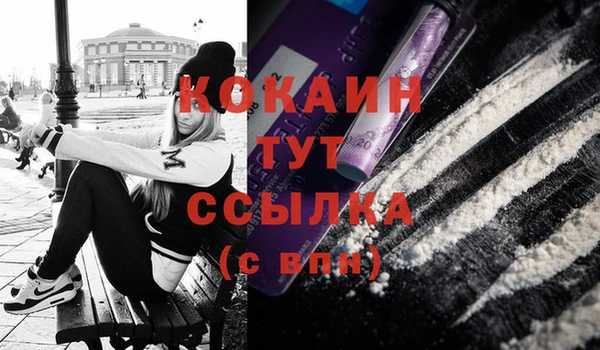 дурь Костерёво