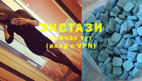 бутик Корсаков
