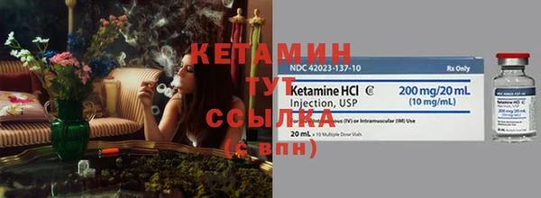mdma Нея