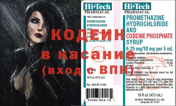 бутик Корсаков