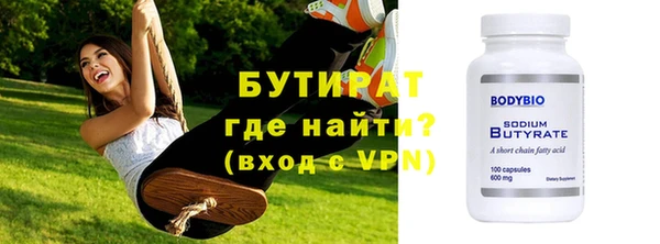 синтетический гашиш Коряжма