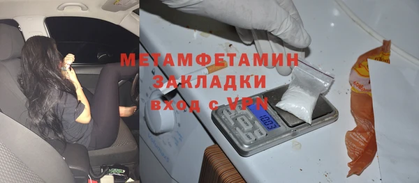a pvp Кодинск