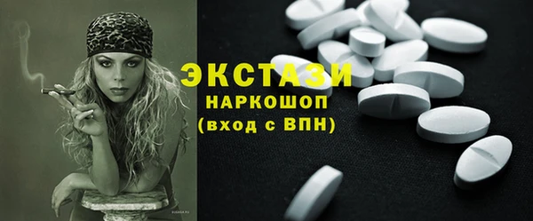 дурь Костерёво