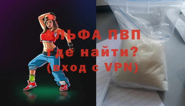 синтетический гашиш Коряжма
