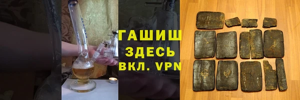 дурь Костерёво