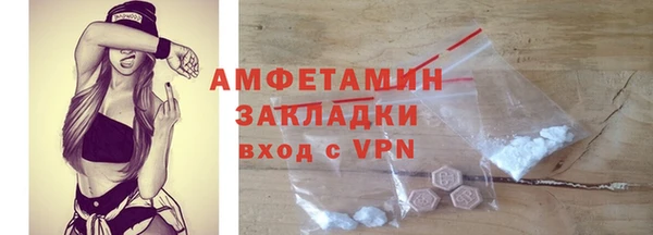 синтетический гашиш Коряжма