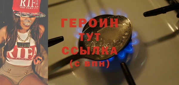 синтетический гашиш Коряжма