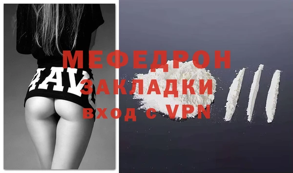 дурь Костерёво