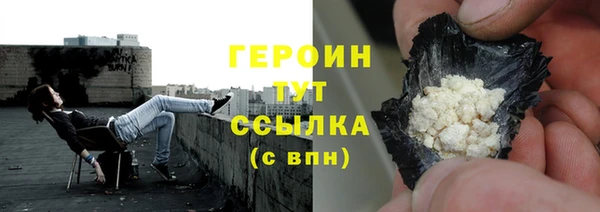 синтетический гашиш Коряжма