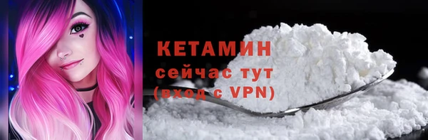 синтетический гашиш Коряжма