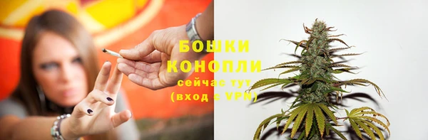 синтетический гашиш Коряжма