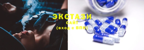 дурь Костерёво
