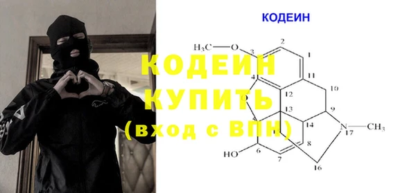 бутик Корсаков