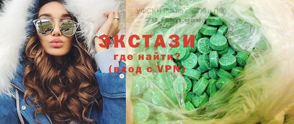 каннабис Киров