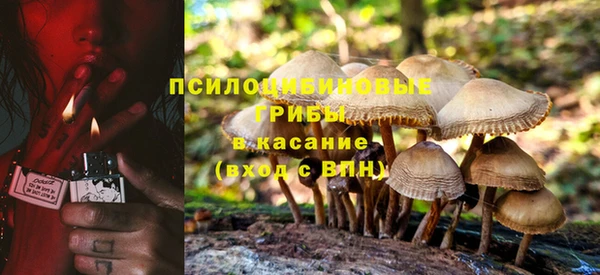бутик Корсаков