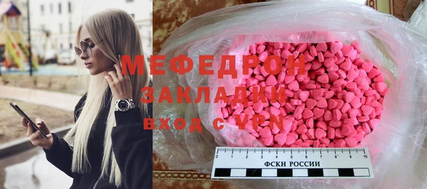 дурь Костерёво