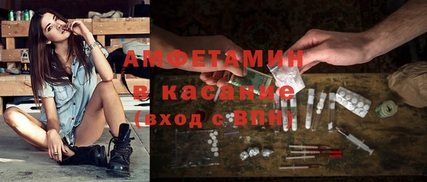 дурь Костерёво