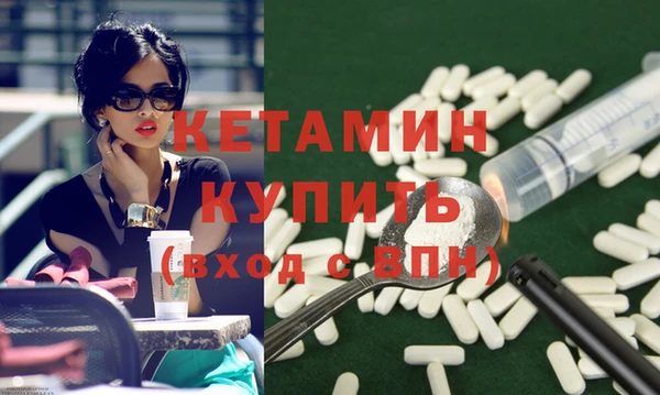 синтетический гашиш Коряжма