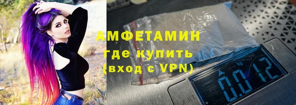 синтетический гашиш Коряжма