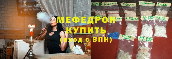 бутик Корсаков