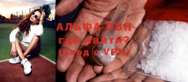синтетический гашиш Коряжма