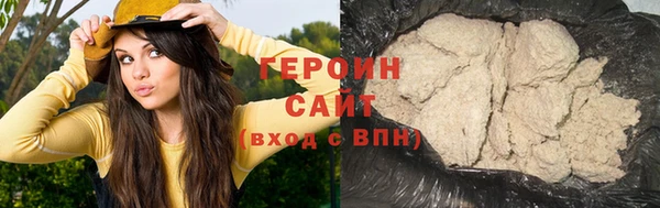 каннабис Киров
