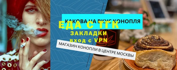 дурь Костерёво