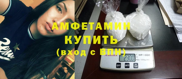 дурь Костерёво