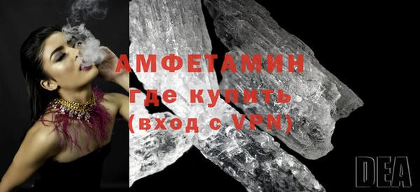 дурь Костерёво