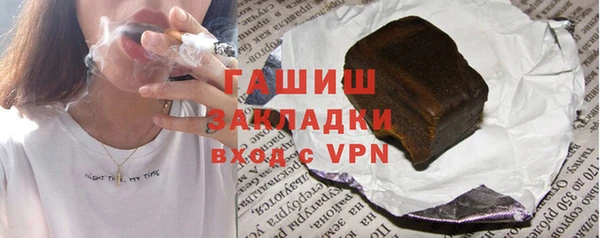 дурь Костерёво