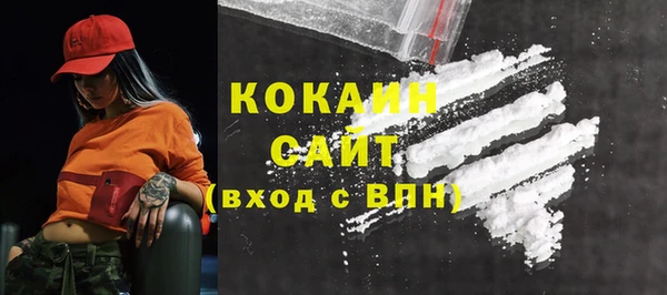 синтетический гашиш Коряжма
