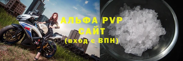 синтетический гашиш Коряжма