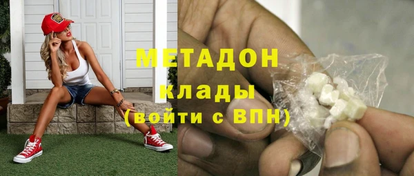 дурь Костерёво