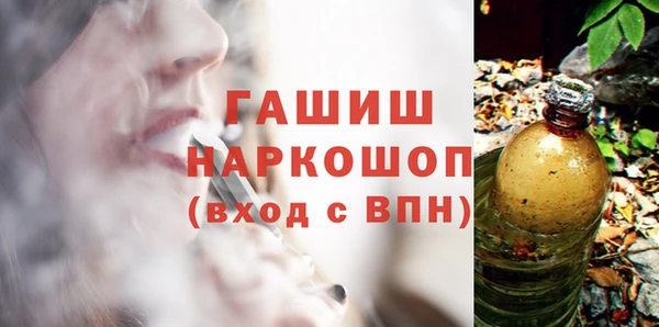 бутик Корсаков